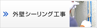 03_banner